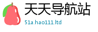 2025新奥天天开好彩开奖结果且7777788888管家婆凤凰网查一下云间玉箭
